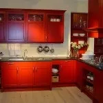 Червона кухня