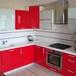 Червона кухня