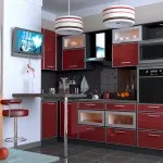 Червона кухня