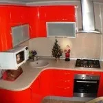 Червона кухня