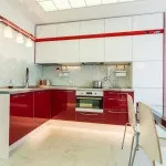 Червона кухня