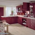 Червона кухня