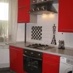 Червона кухня