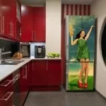 Червона кухня
