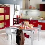 Червона кухня