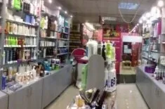 Косметика для обличчя гарньер те, що даровано нам природою (особи) Косметика для обличчя гарньер те, що даровано нам природою
