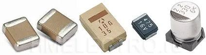 Корпуси та маркування smd конденсаторів (друга множник Отримуємо) Корпуси та маркування smd конденсаторів