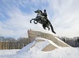 Куди поїхати в січні (куди) Куди поїхати в січні