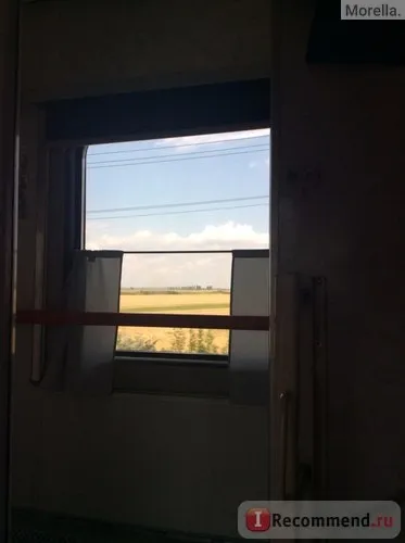 Крим, сел