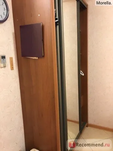 Крим, сел