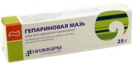 Крем від акне і постакне