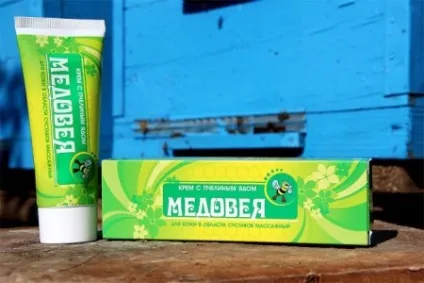 Крем для масажу яке масажне засіб ефективний для спини, препарати, що розігрівають тіло, сила (засіб) Крем для масажу яке масажне засіб ефективний для спини, препарати, що розігрівають тіло, сила