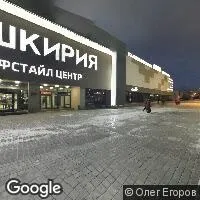 Лабораторія сили магазин спортивного харчування, г (фірма) Лабораторія сили магазин спортивного харчування, г