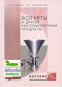Квоти на м'ясо