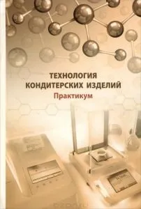 Квоти на м'ясо