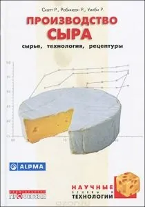 Квоти на м'ясо