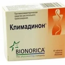 Ледібон інструкція із застосування, ціна, відгуки, аналоги, фото (ціна) Ледібон інструкція із застосування, ціна, відгуки, аналоги, фото