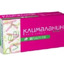 Ледібон інструкція із застосування, ціна, відгуки, аналоги, фото (ледібон) Ледібон інструкція із застосування, ціна, відгуки, аналоги, фото