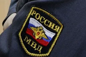 Пільги пенсіонерам мвс в 2017 році які покладені і як їх отримати (пільги) Пільги пенсіонерам мвс в 2017 році які покладені і як їх отримати