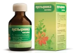 Лікування стресу в домашніх умовах народними засобами (стресу) Лікування стресу в домашніх умовах народними засобами