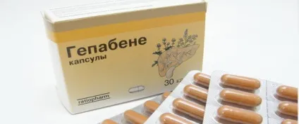 Ліки для здоров'я печінки гепабене показання і застосування препарату (гепабене) Ліки для здоров'я печінки гепабене показання і застосування препарату