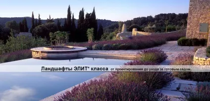 Ландшафтний дизайн в криму