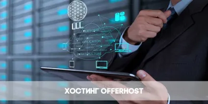 Легка установка локального сервера wampserver! (Сервера) Легка установка локального сервера wampserver!