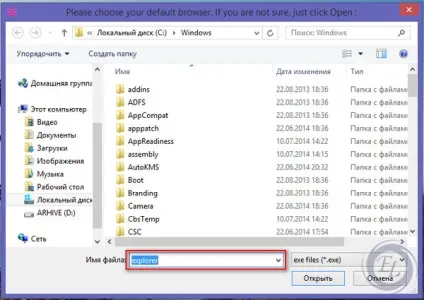 Легка установка локального сервера wampserver! (Локального сервера wampserver) Легка установка локального сервера wampserver!
