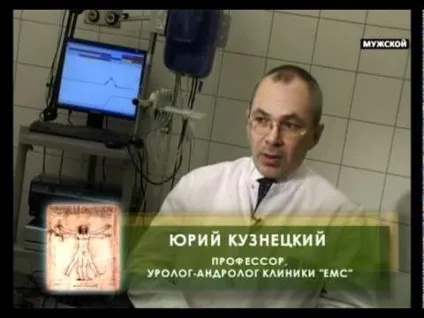 Леді бон ліки при клімаксі, показання та протипоказання до застосування