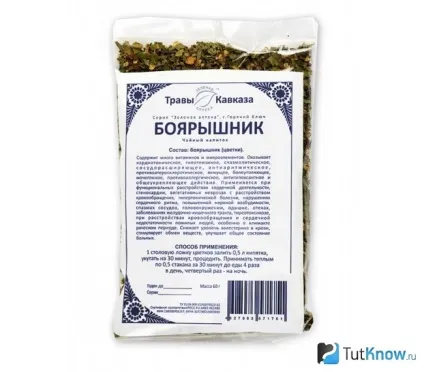 Лікувальні властивості, застосування і протипоказання глода (властивості) Лікувальні властивості, застосування і протипоказання глода