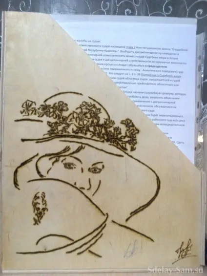 Лоток для паперів своїми руками, зроби сам (лоток) Лоток для паперів своїми руками, зроби сам