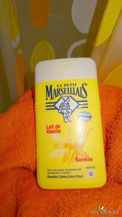 Le petit marseillais - гарний і небезпечний - le petit marseillais гель для душу lait de vanille - ваніль (гель) Le petit marseillais - гарний і небезпечний - le petit marseillais гель для душу lait de vanille - ваніль