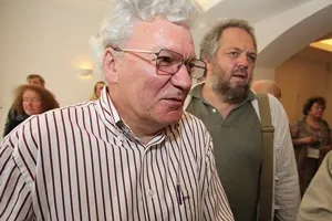 Мама сказала Мама сказала