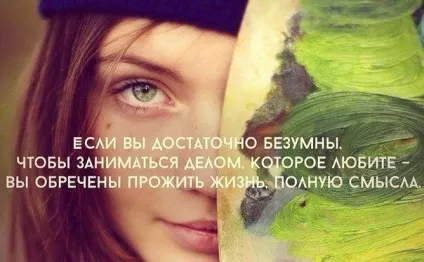 Маленький, але свій! Або як побудувати бізнес на рукоділлі - ярмарок майстрів - ручна робота, (особистий досвід) Маленький, але свій! Або як побудувати бізнес на рукоділлі - ярмарок майстрів - ручна робота,
