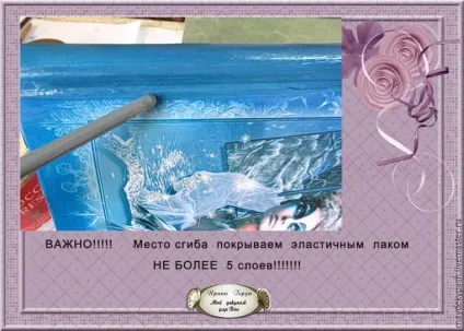 Майстер-клас декупаж щоденника - ярмарок майстрів - ручна робота, handmade (майстер-клас з декупажу) Майстер-клас декупаж щоденника - ярмарок майстрів - ручна робота, handmade