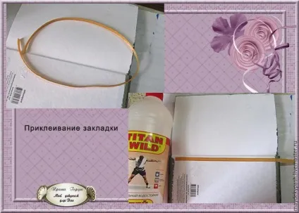Майстер-клас декупаж щоденника - ярмарок майстрів - ручна робота, handmade (урок малювання) Майстер-клас декупаж щоденника - ярмарок майстрів - ручна робота, handmade