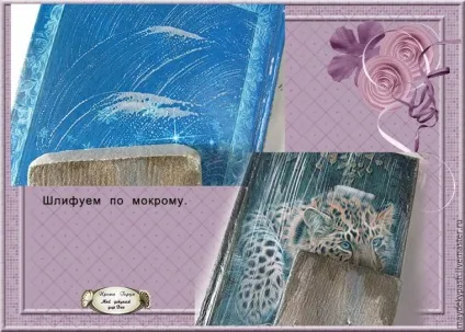 Майстер-клас декупаж щоденника - ярмарок майстрів - ручна робота, handmade (майстер-клас: декупаж щоденника) Майстер-клас декупаж щоденника - ярмарок майстрів - ручна робота, handmade