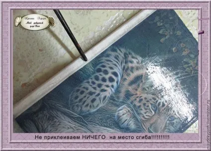 Майстер-клас декупаж щоденника - ярмарок майстрів - ручна робота, handmade (уроки декупажу) Майстер-клас декупаж щоденника - ярмарок майстрів - ручна робота, handmade