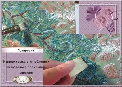 Майстер-клас декупаж щоденника - ярмарок майстрів - ручна робота, handmade (акриловий лак) Майстер-клас декупаж щоденника - ярмарок майстрів - ручна робота, handmade
