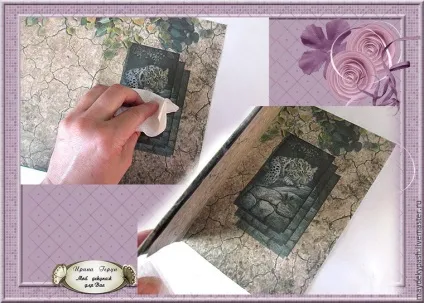 Майстер-клас декупаж щоденника - ярмарок майстрів - ручна робота, handmade (декупаж) Майстер-клас декупаж щоденника - ярмарок майстрів - ручна робота, handmade