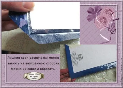 Майстер-клас декупаж щоденника - ярмарок майстрів - ручна робота, handmade (акриловий лак) Майстер-клас декупаж щоденника - ярмарок майстрів - ручна робота, handmade