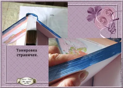 Майстер-клас декупаж щоденника - ярмарок майстрів - ручна робота, handmade (майстер-клас: декупаж щоденника) Майстер-клас декупаж щоденника - ярмарок майстрів - ручна робота, handmade