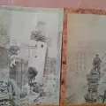 Майстер-клас з малювання на листках «лісова картинна галерея» (старший дошкільний вік) (дитячі вироби) Майстер-клас з малювання на листках «лісова картинна галерея» (старший дошкільний вік)