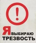 Медико-психологічний центр - Парацельс, клініка, Маріуполь - лікування алкоголізму, залежностей, (центр) Медико-психологічний центр - Парацельс, клініка, Маріуполь - лікування алкоголізму, залежностей,