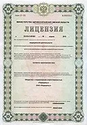 Медико-психологічний центр - Парацельс, клініка, Маріуполь - лікування алкоголізму, залежностей, (центр) Медико-психологічний центр - Парацельс, клініка, Маріуполь - лікування алкоголізму, залежностей,