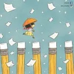 Світ потребує таких, як ти (потребує) Світ потребує таких, як ти
