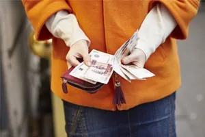 Методи виплати зарплати нижче прожиткового мінімуму і мрот (виплати) Методи виплати зарплати нижче прожиткового мінімуму і мрот