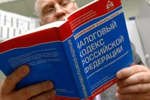 Методи виплати зарплати нижче прожиткового мінімуму і мрот (мінімуму) Методи виплати зарплати нижче прожиткового мінімуму і мрот
