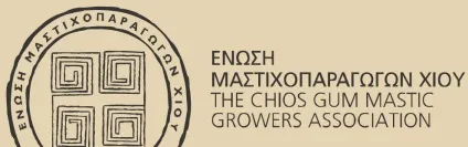 Мастика острова хіос