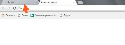 Багато процесів в диспетчері завдань спроба вирішити проблему